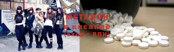 тгк Володарск