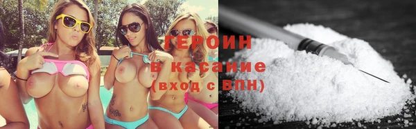 тгк Володарск